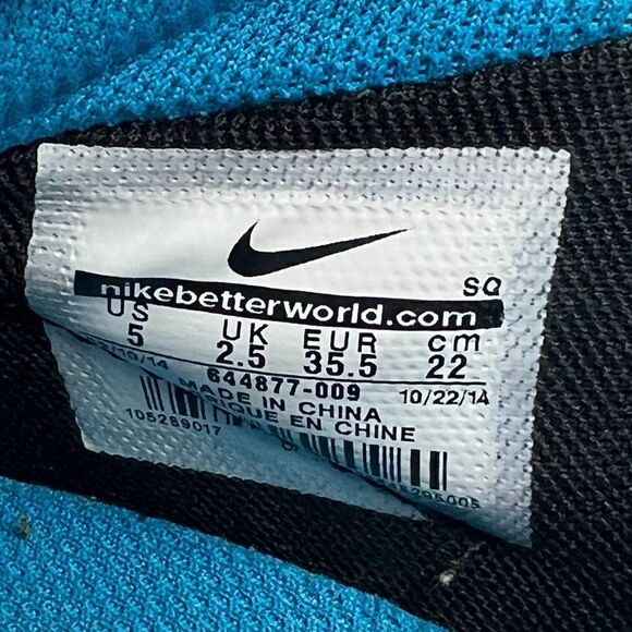 Nike Wmns Dunk Sky High Wedge 'Black Blue Lacquer' (2014) - Picture 8 of 8